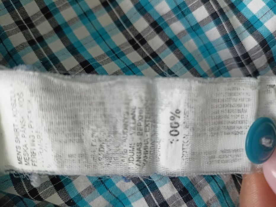 Koszula męska z krótkim rękawem marki CROPP rozmiar S