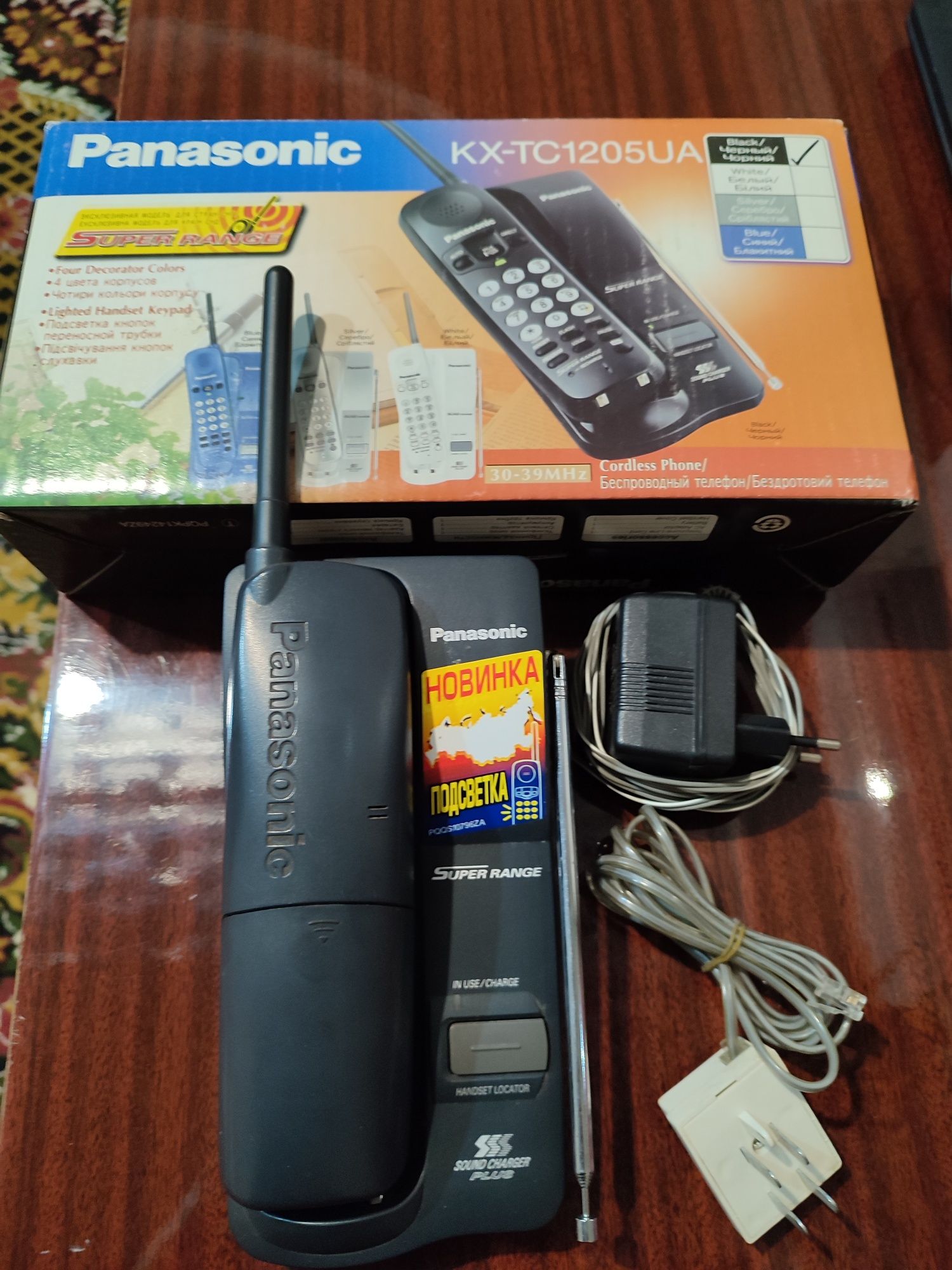 Радиотелефон Panasonic KX-TC 1205UA