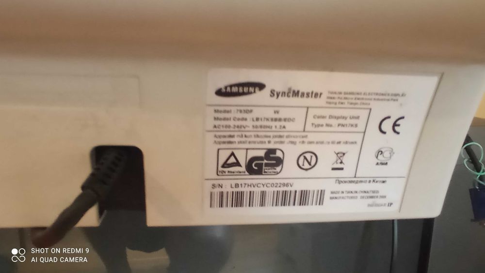 nagrywarka DVD Philips DVDR 730/02