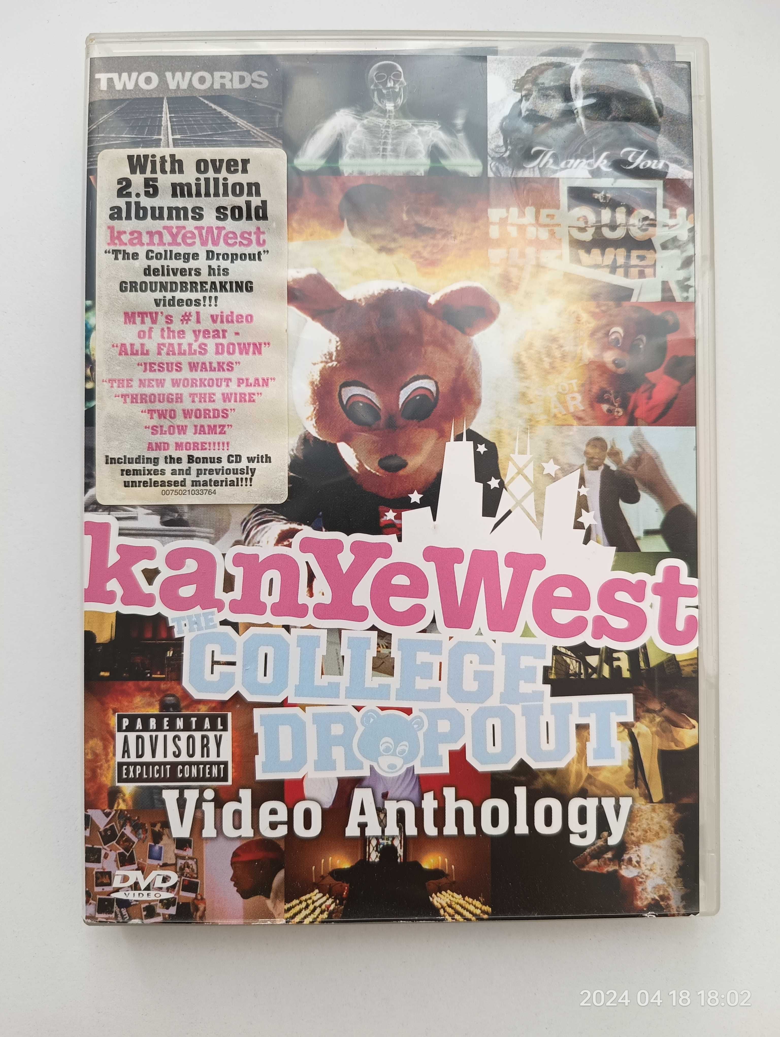 Kanye West College Dropout Video Anthology 2005 rok.