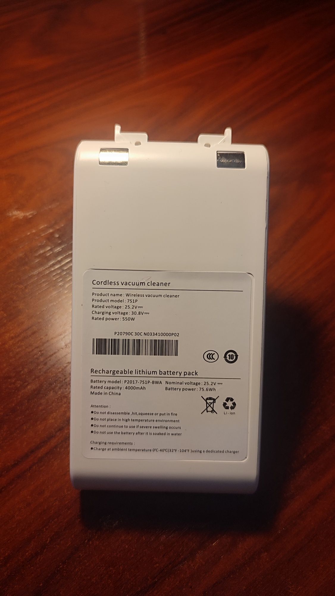 Bateria para aspirador Xiaomi
