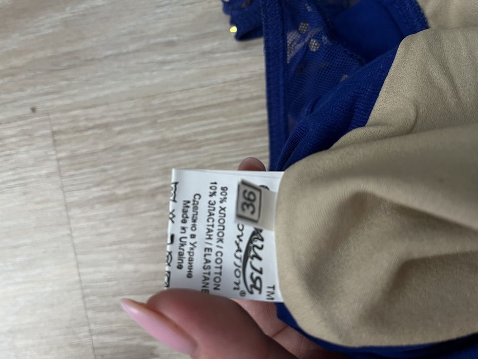 Танцевальный костюм диско, диско-слоу