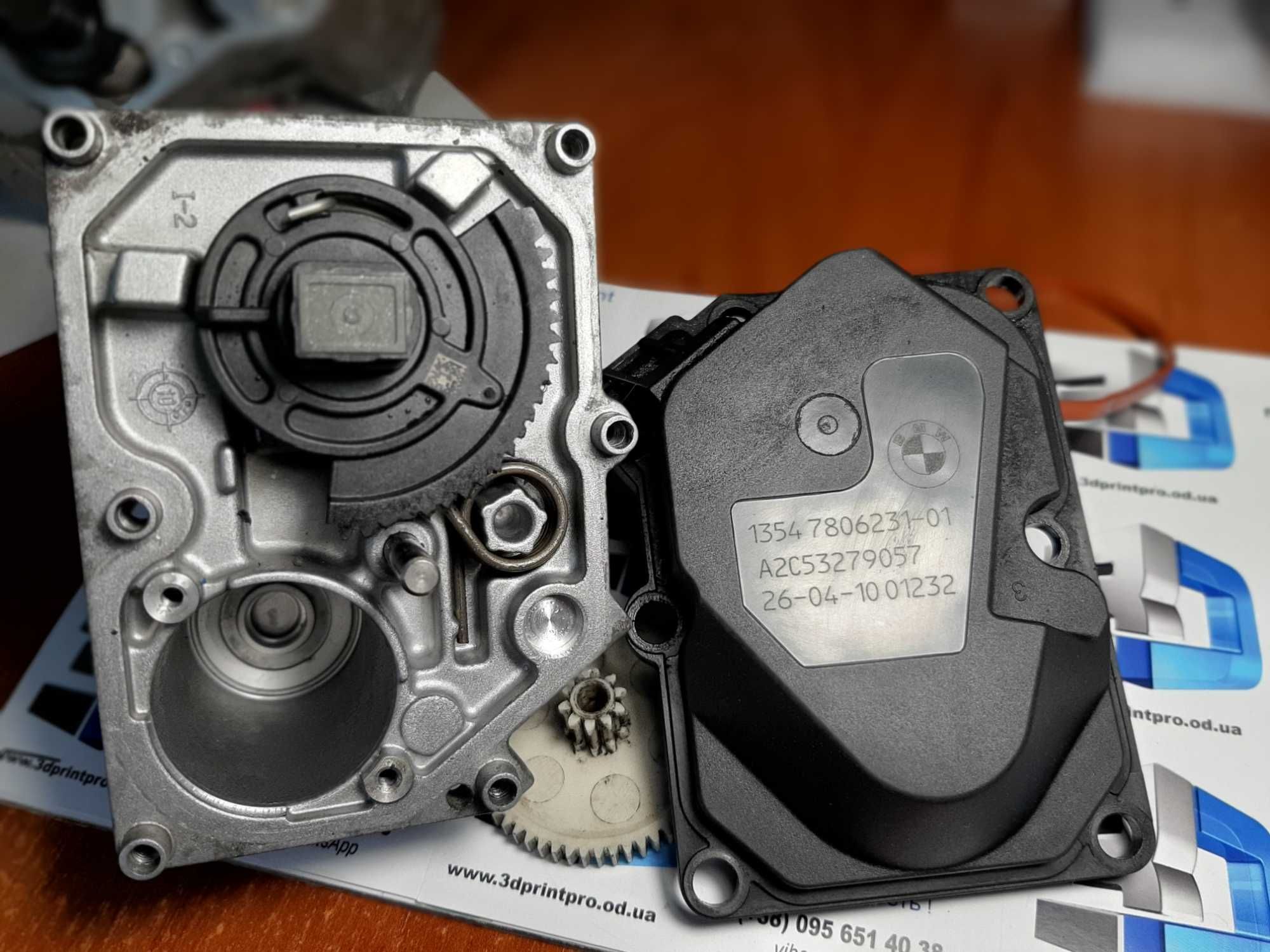 Ремонт дроссельной заслонки BMW