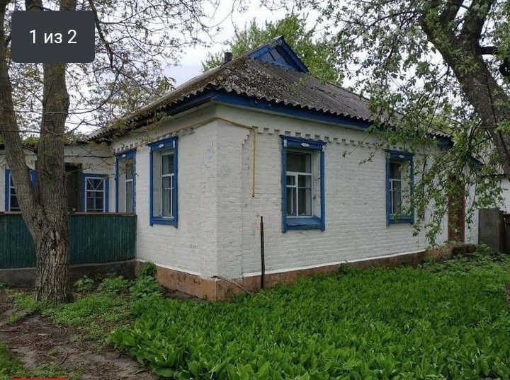 Продається будинок в селі Сагайдак Полтавської області.