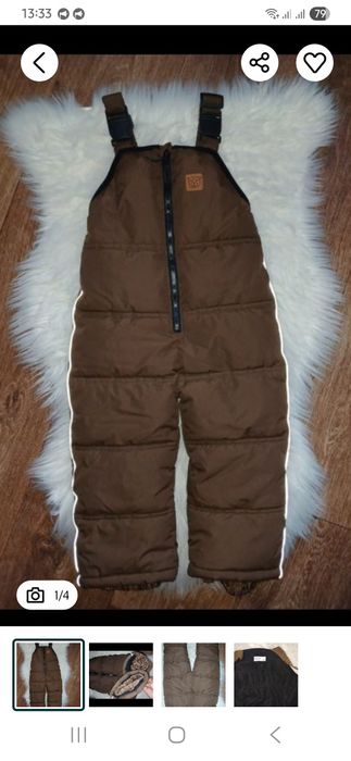 Курточка зимова дитяча куртка штани комбінезон