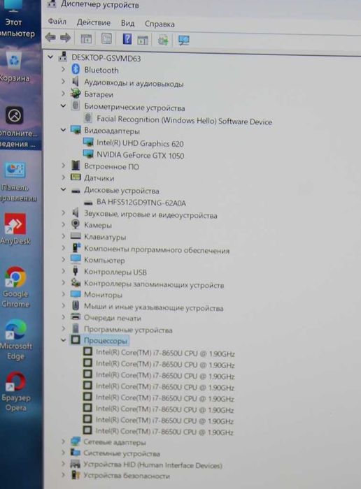 Ноутбук Microsoft Surface Book 2 Core i7 8Gen|16Gb|512SSD|GTX1050|QHD+