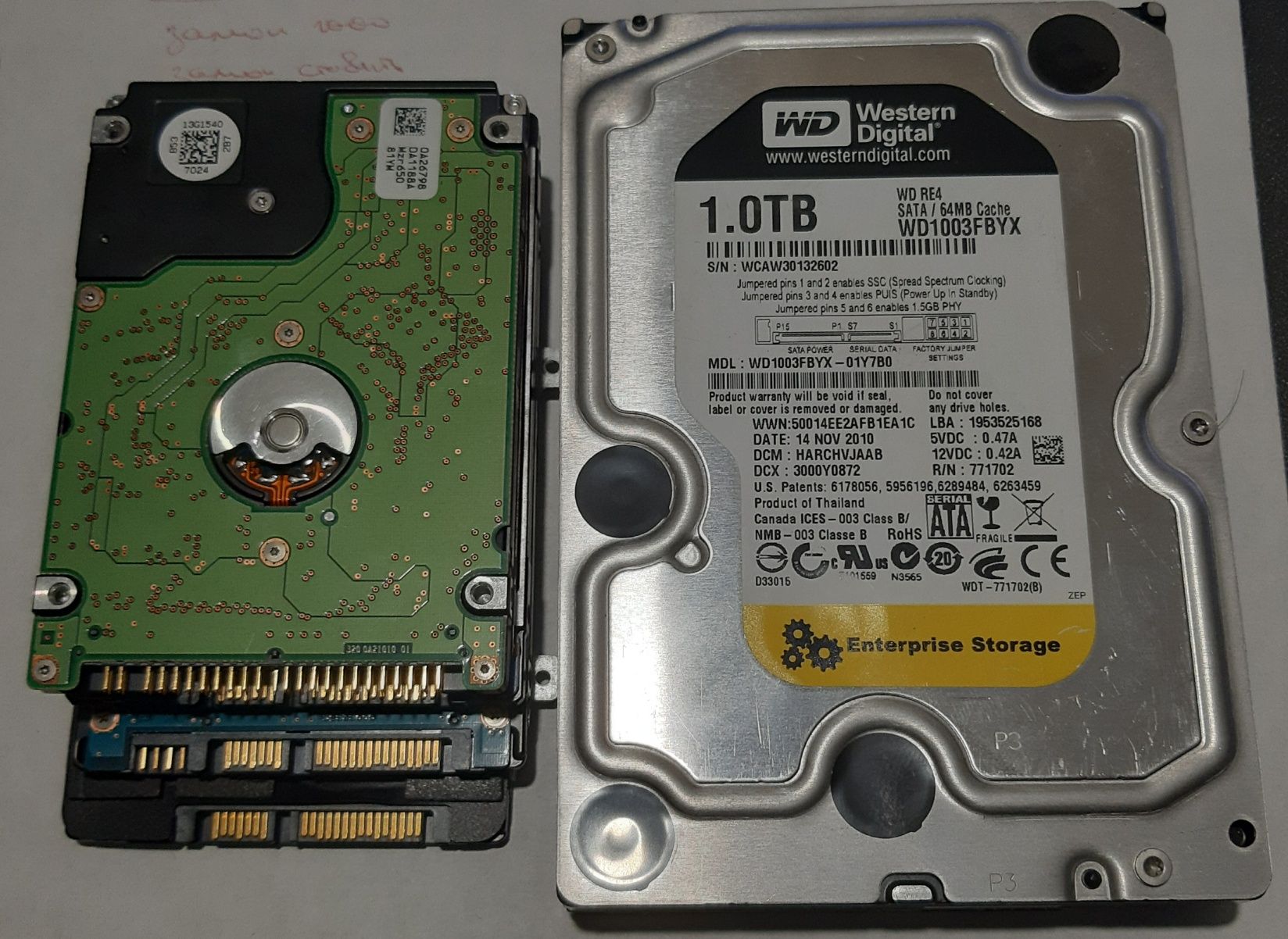 Набор HDD жестких дисков от 320Гб и до 1Тб