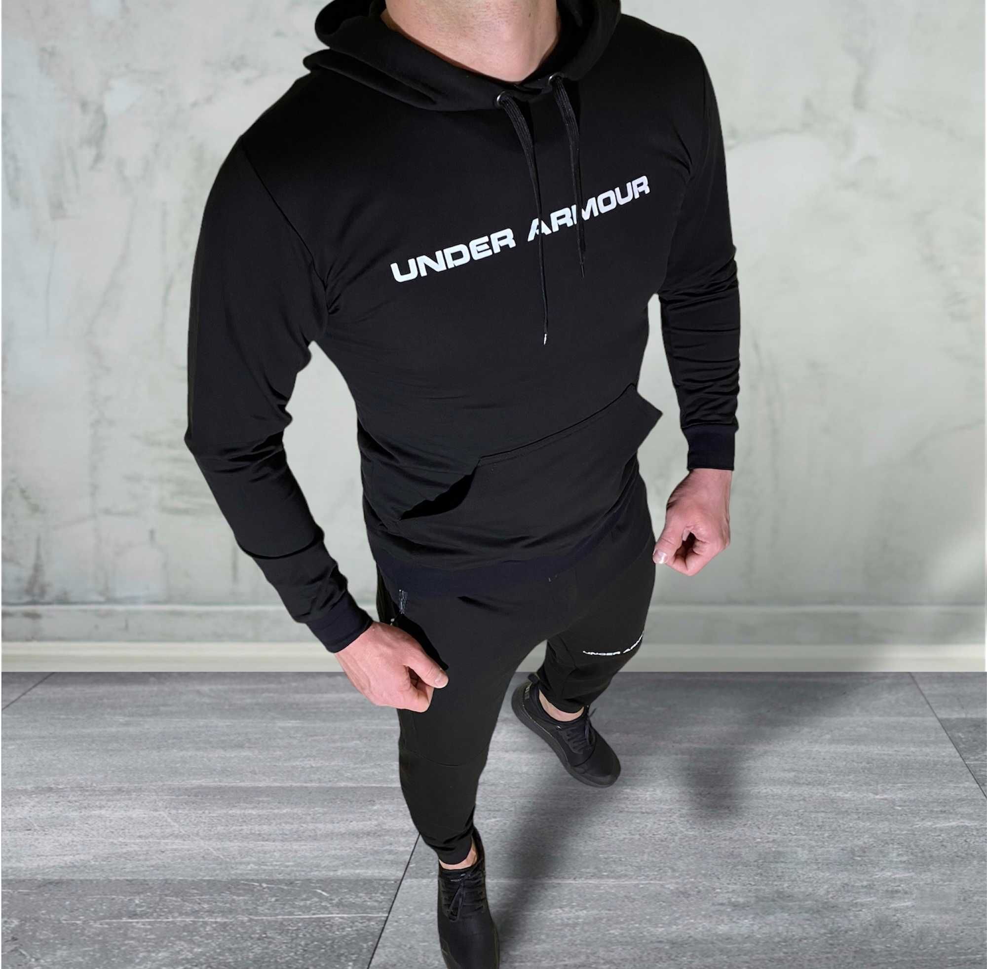 Спортивний чоловічий костюм Under Armour