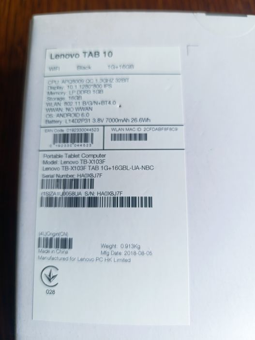 Продам планшет Lenovo TAB 10