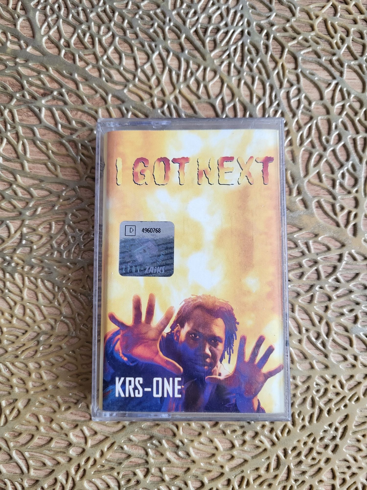 Krs One I Got Next