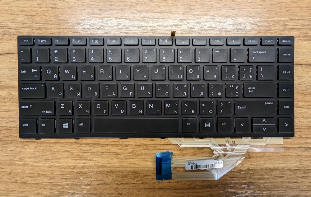 Клавіатура Hp probook 640 g4 645 g4 645 g5 640 g5
