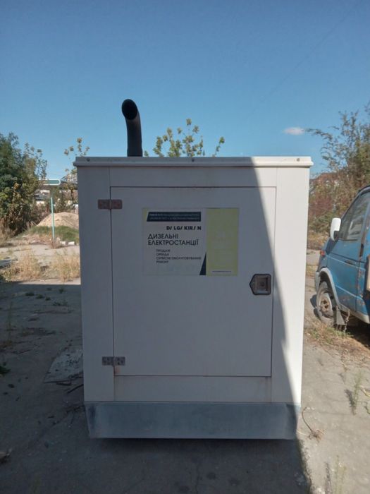 Генератор Dalgakiran DJ176CP