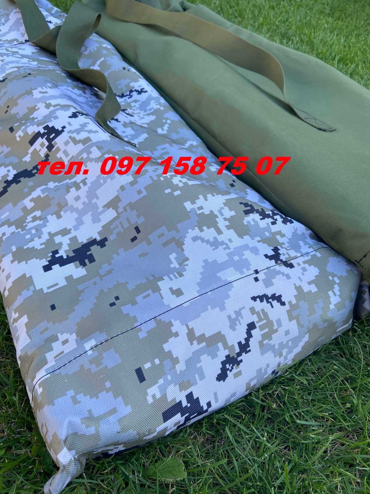 Раскладушка НАТО складная кровать армейская усиленная раскладушка