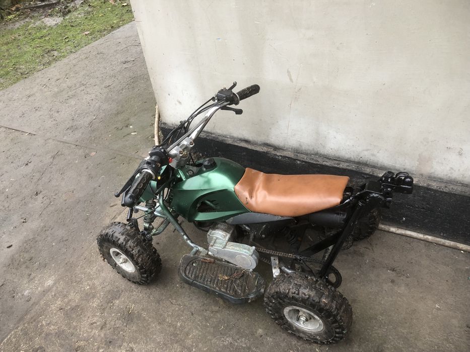 квадроцикл дитячий