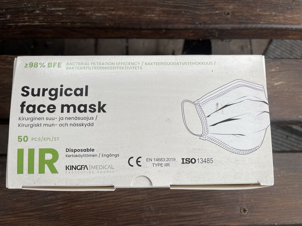 Медична маска для обличча, медицинская маска, одноразовая
