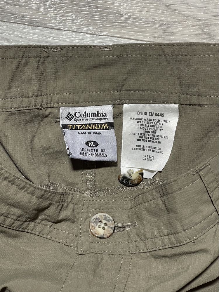 Трекінгові штани Columbia Titanium