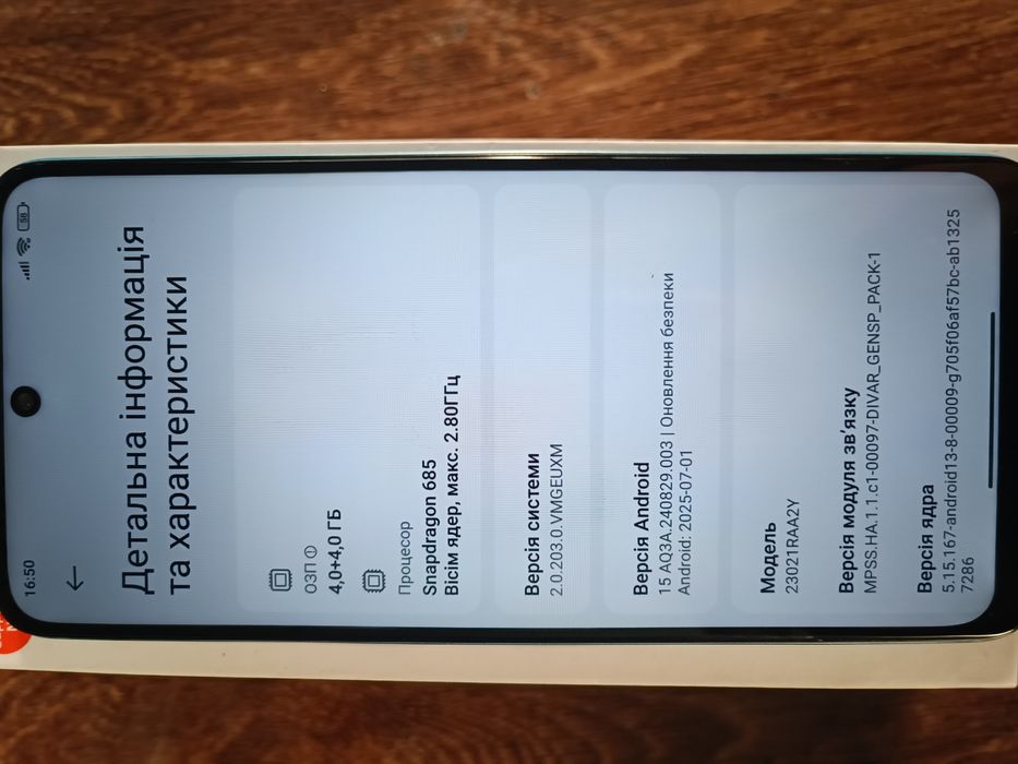 Xiaomi Redmi 12t