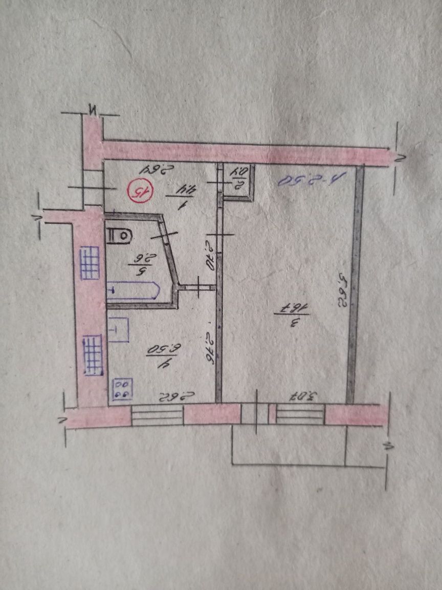 Продам квартиру в с, Пятигорское