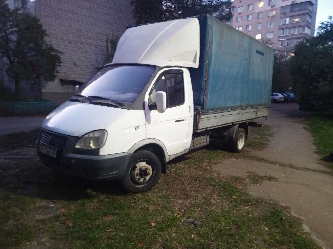 Прибирання і вивіз сміття Чабани. Вывоз мусора НЕДОРОГО. Буд сміття