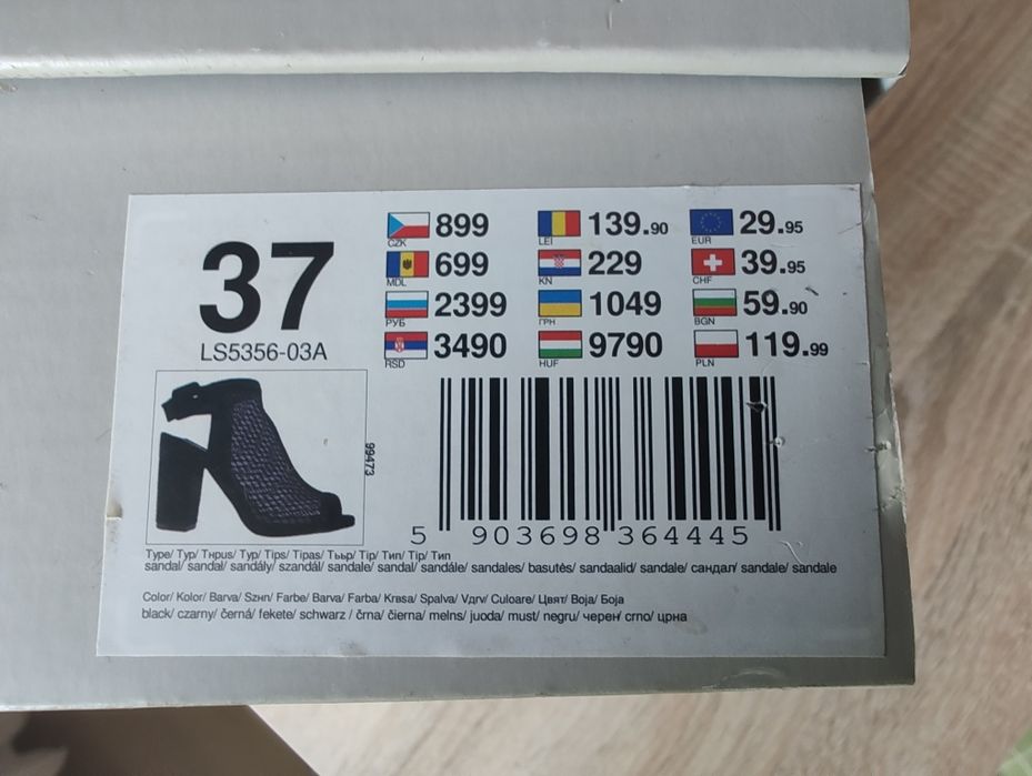 Sandałki z siatki Jenny Fairy r. 37