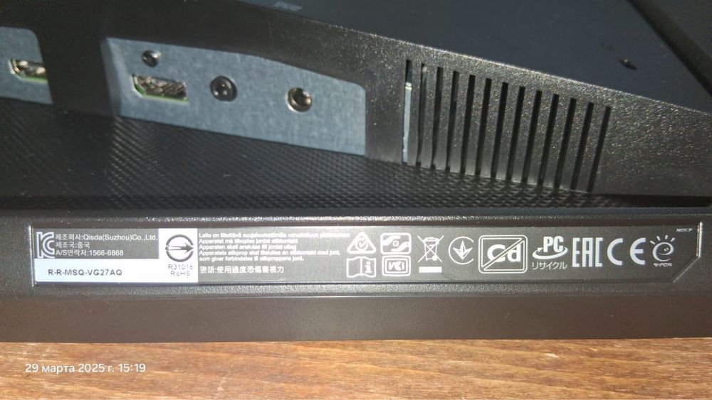 Продам монитор 27" Asus TUF Gaming VG27AQZ