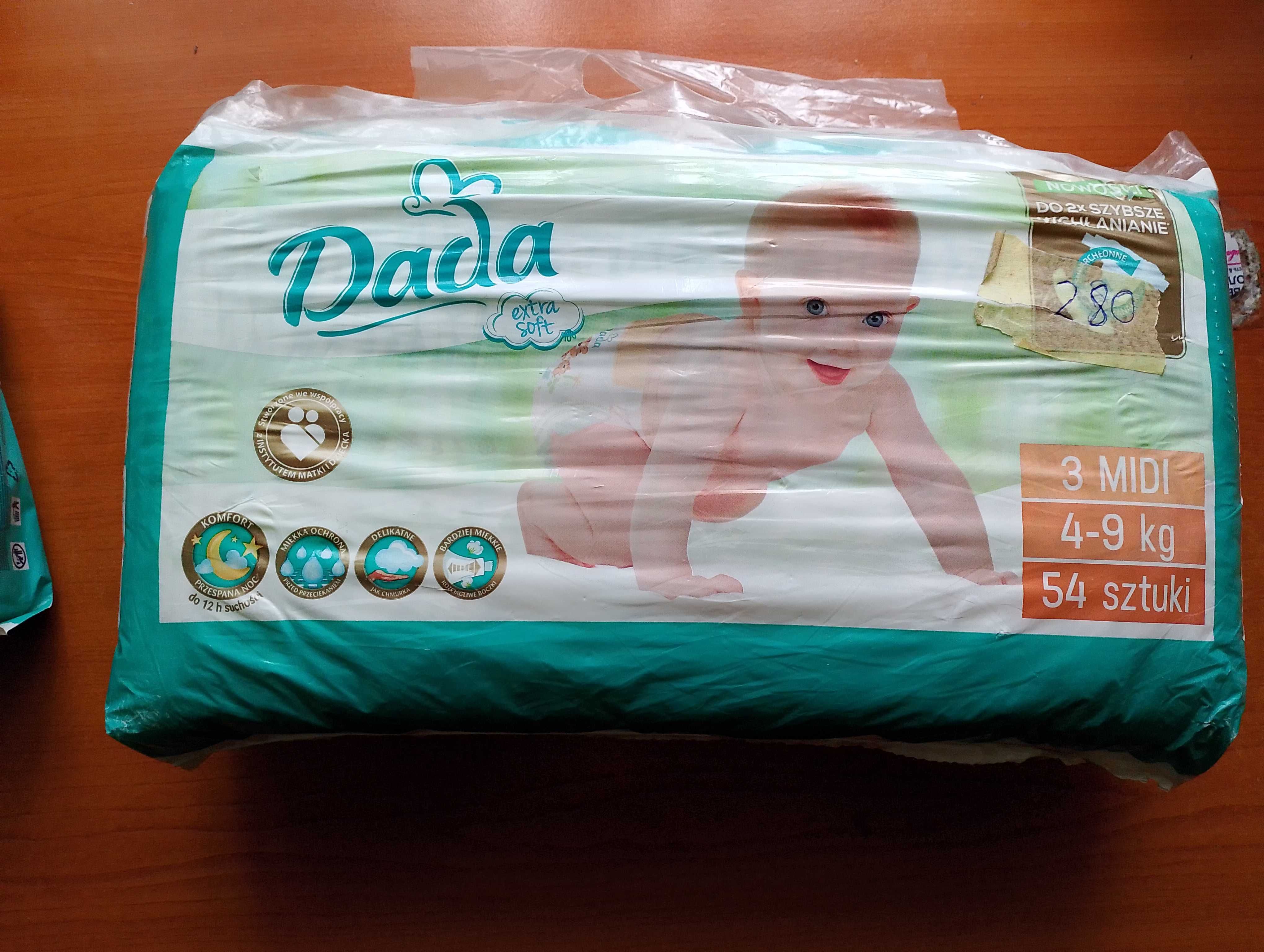 Підгузники фірми Pampers