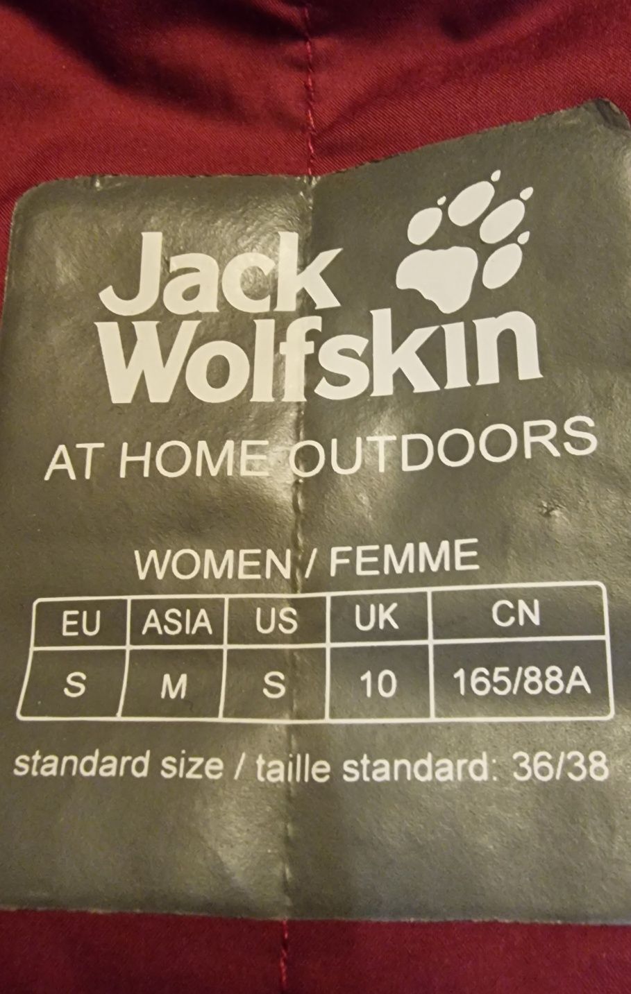 Женская лыжная куртка  Jack Wolfskin.