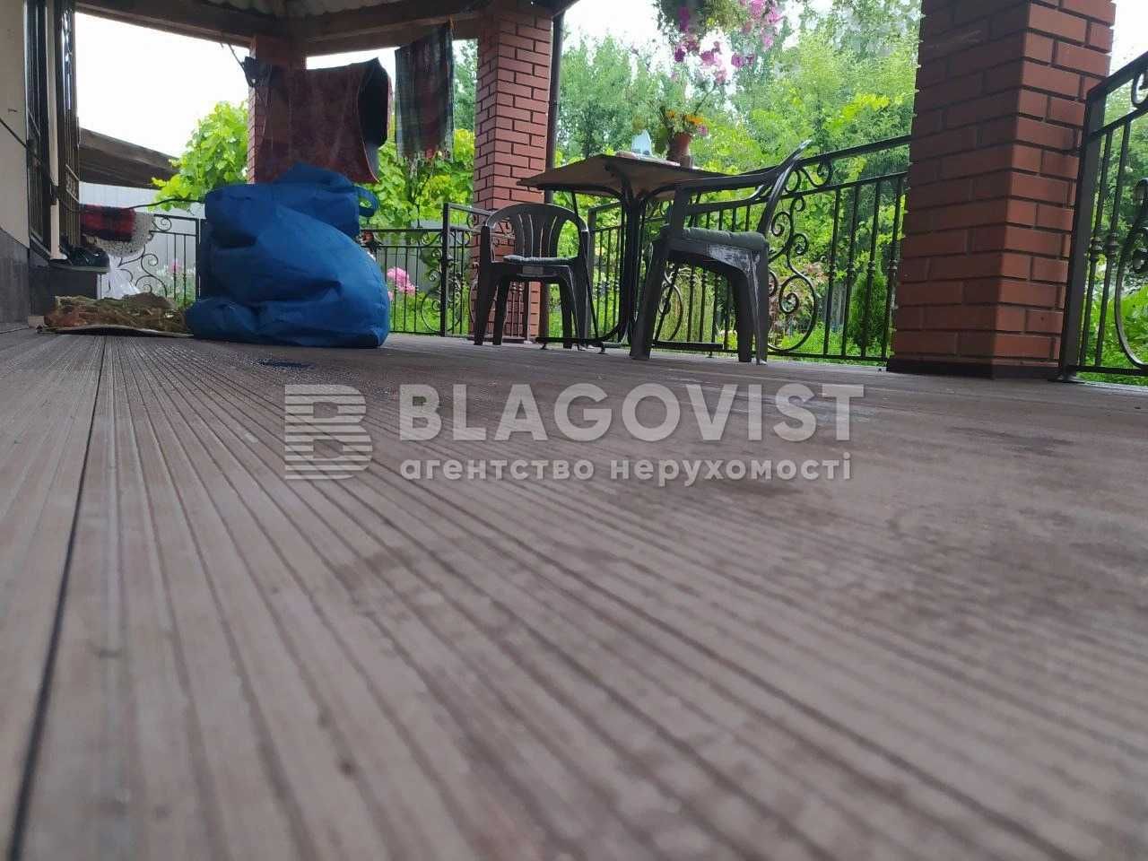 Без %Продажа будинку. Требухів  94 м.кв