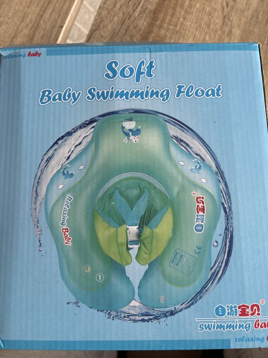 Kolo dla niemowlaka baby swimming float