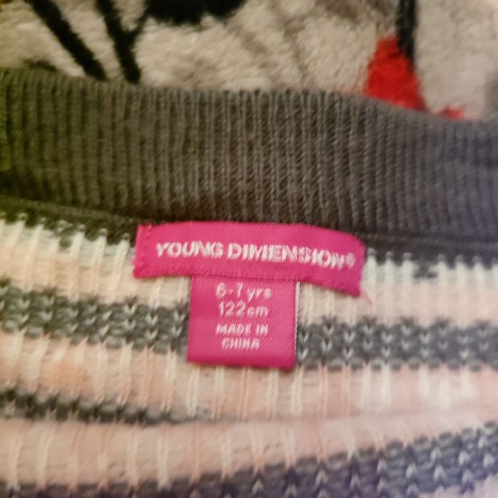 Спідниця тепла новорічна святкова