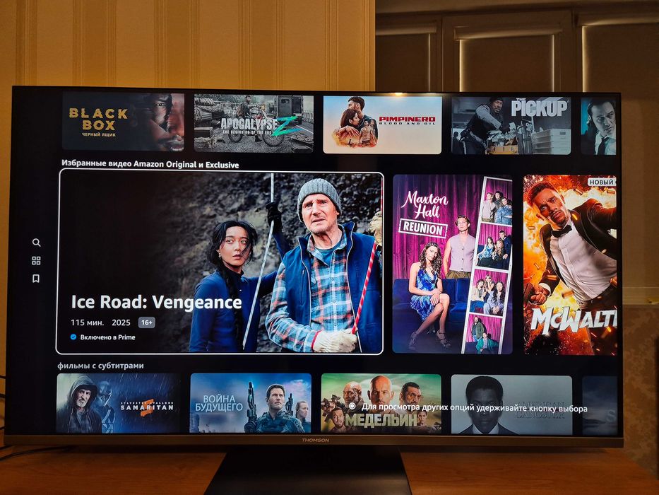 Thomson QLED 4K 43QG5C14