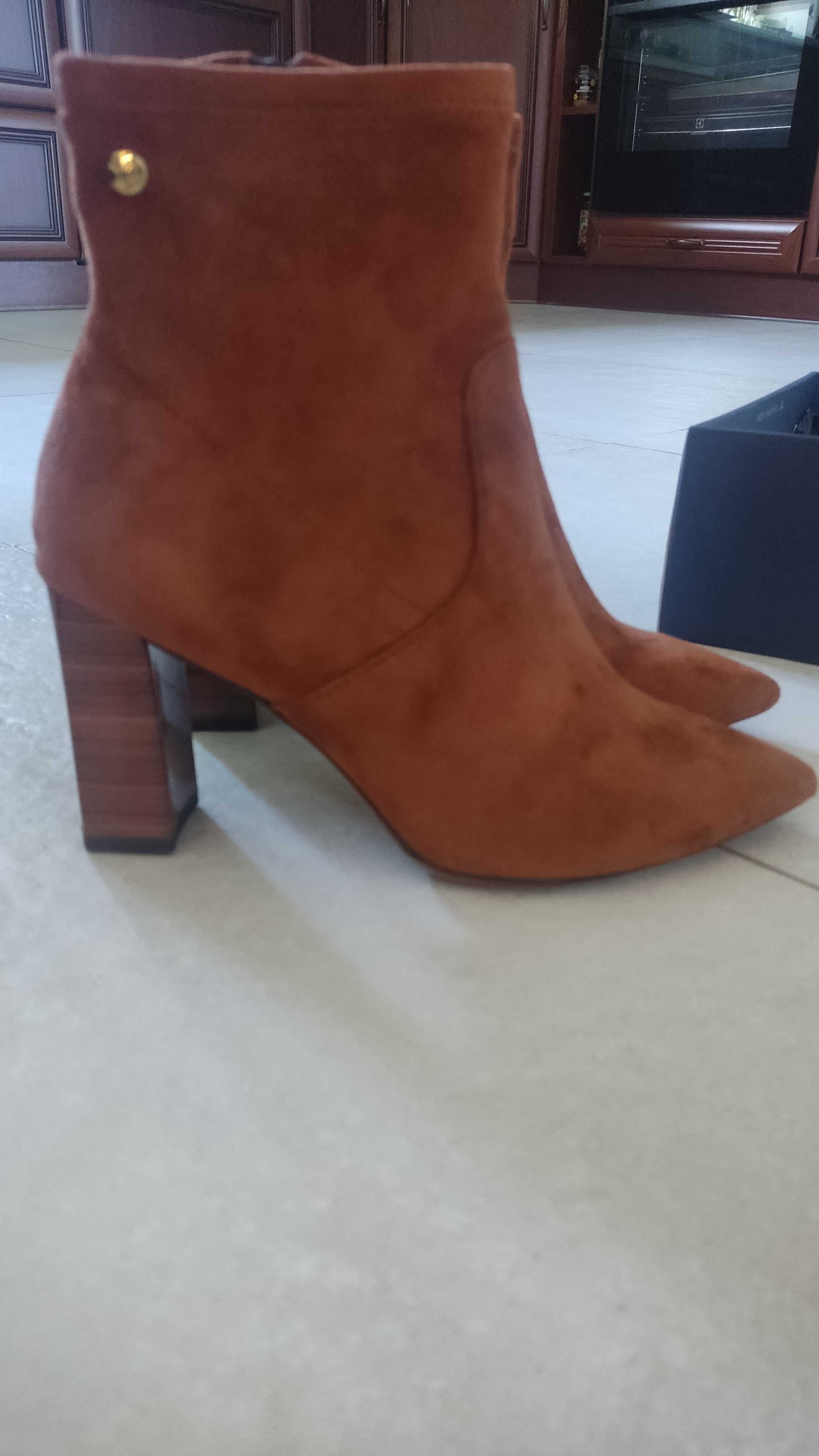Botki Caprice karmelowe rozm 37.5