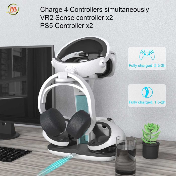 PS5 VR2 Набір кронштейнів для зберігання окулярів геймпадів навушників