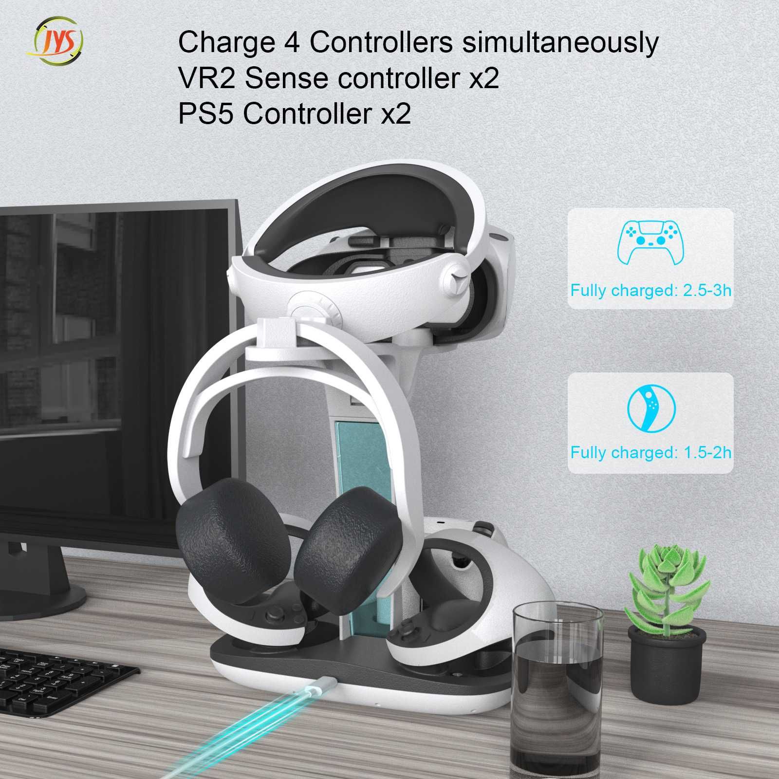 PS5 VR2 Набір кронштейнів для зберігання окулярів геймпадів навушників