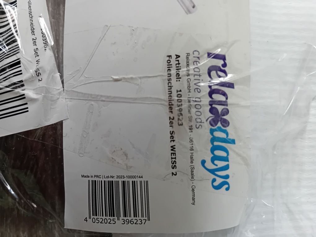 Mydelniczka Tiger Verdi