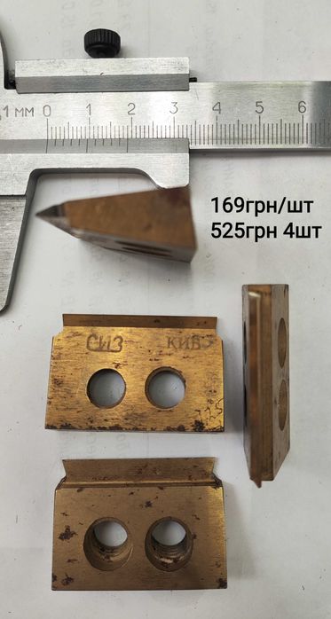 свердла по металу