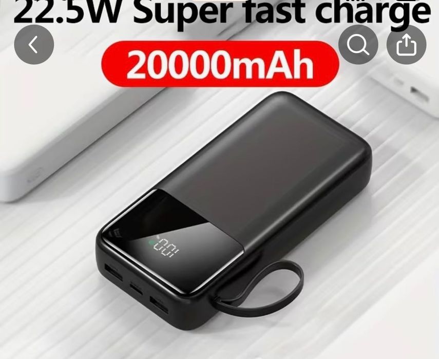 Паувербанк новий 22.5W