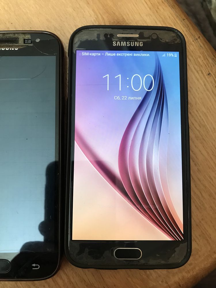 Samsung J5 Samsung