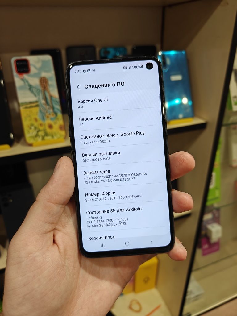 Samsung Galaxy S10e 6/128GB NFC