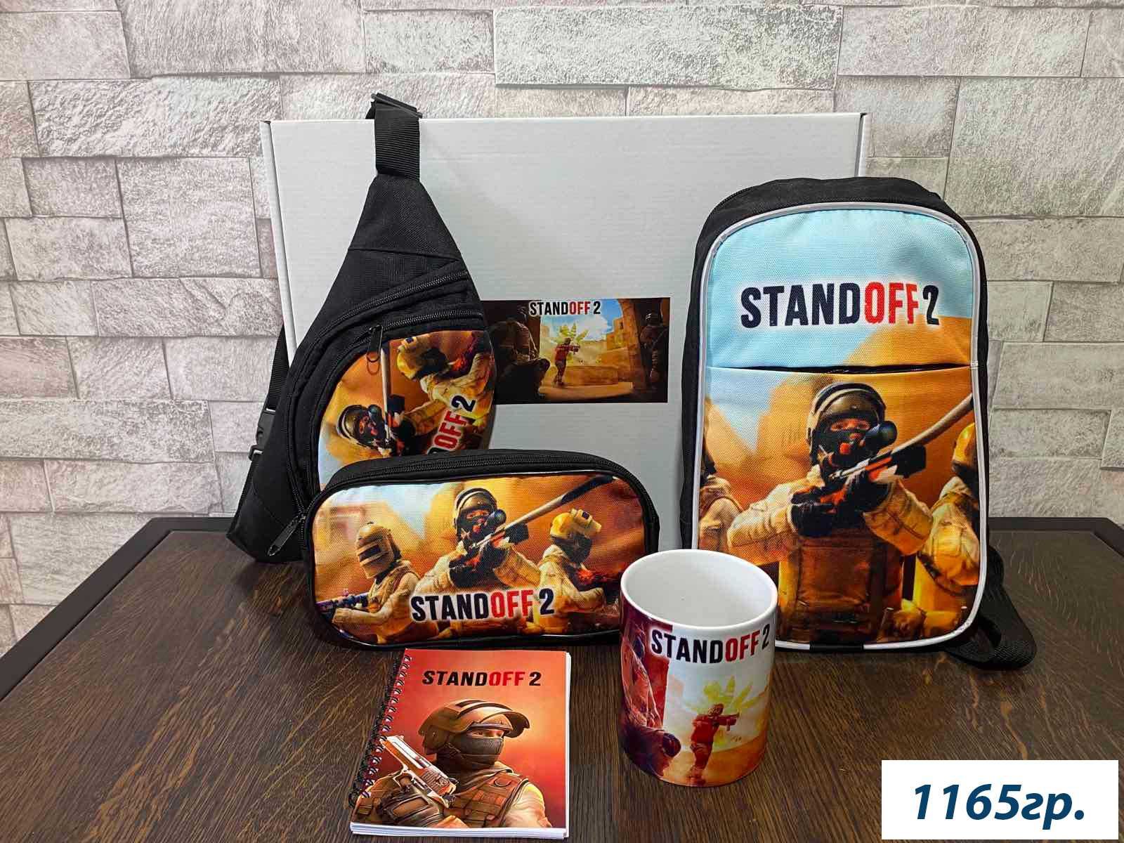 Часы Standoff 2 Стандофф 2 годинник Стендофф 2 часы хамелеон