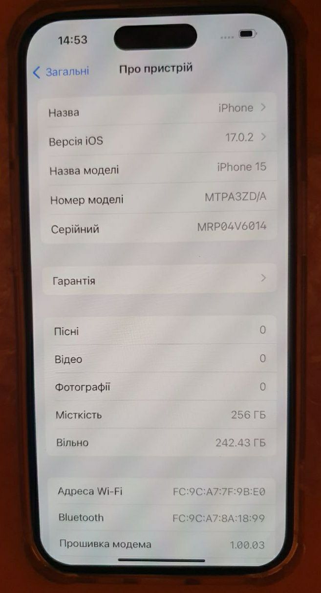 Apple iPhone 15 256 Gb Новий