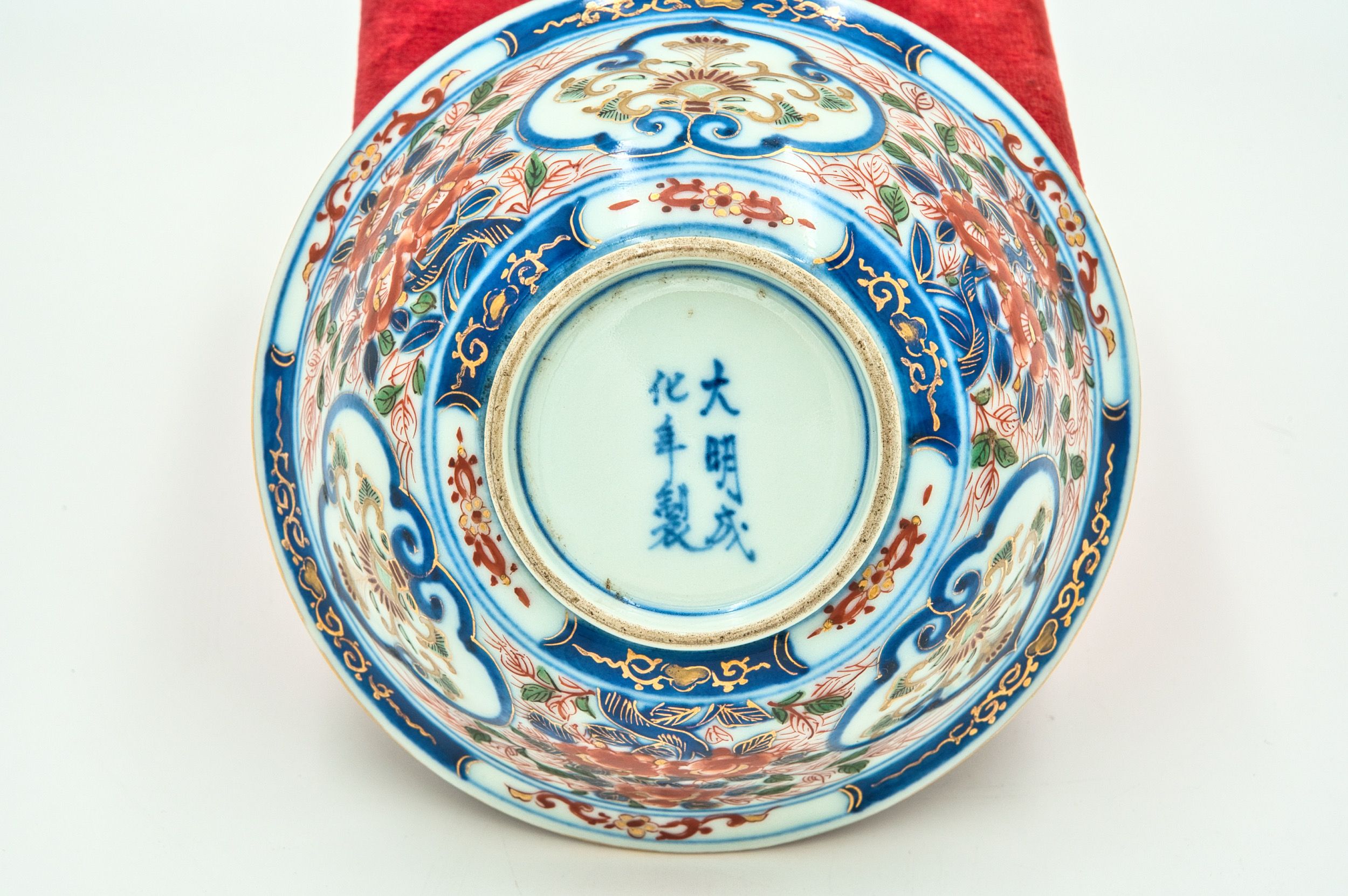 Tigela Imari Porcelana Japonesa