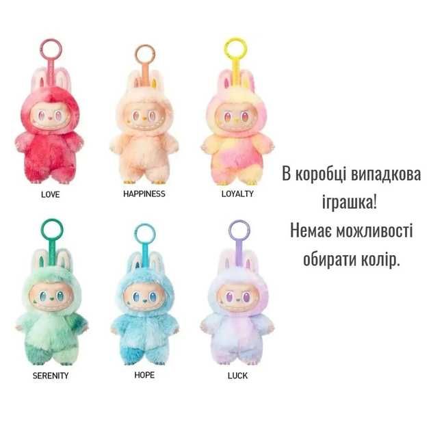 Лабубу оригінал POP MART
