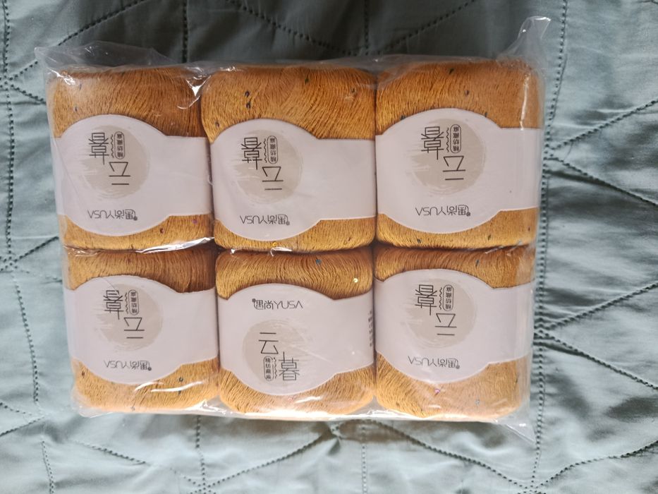 Włóczka z jedwabiem.