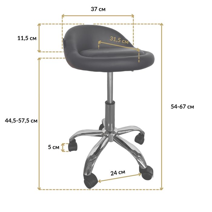 Стілець майстра‼️ на колесах крісло для манікюру педикюру