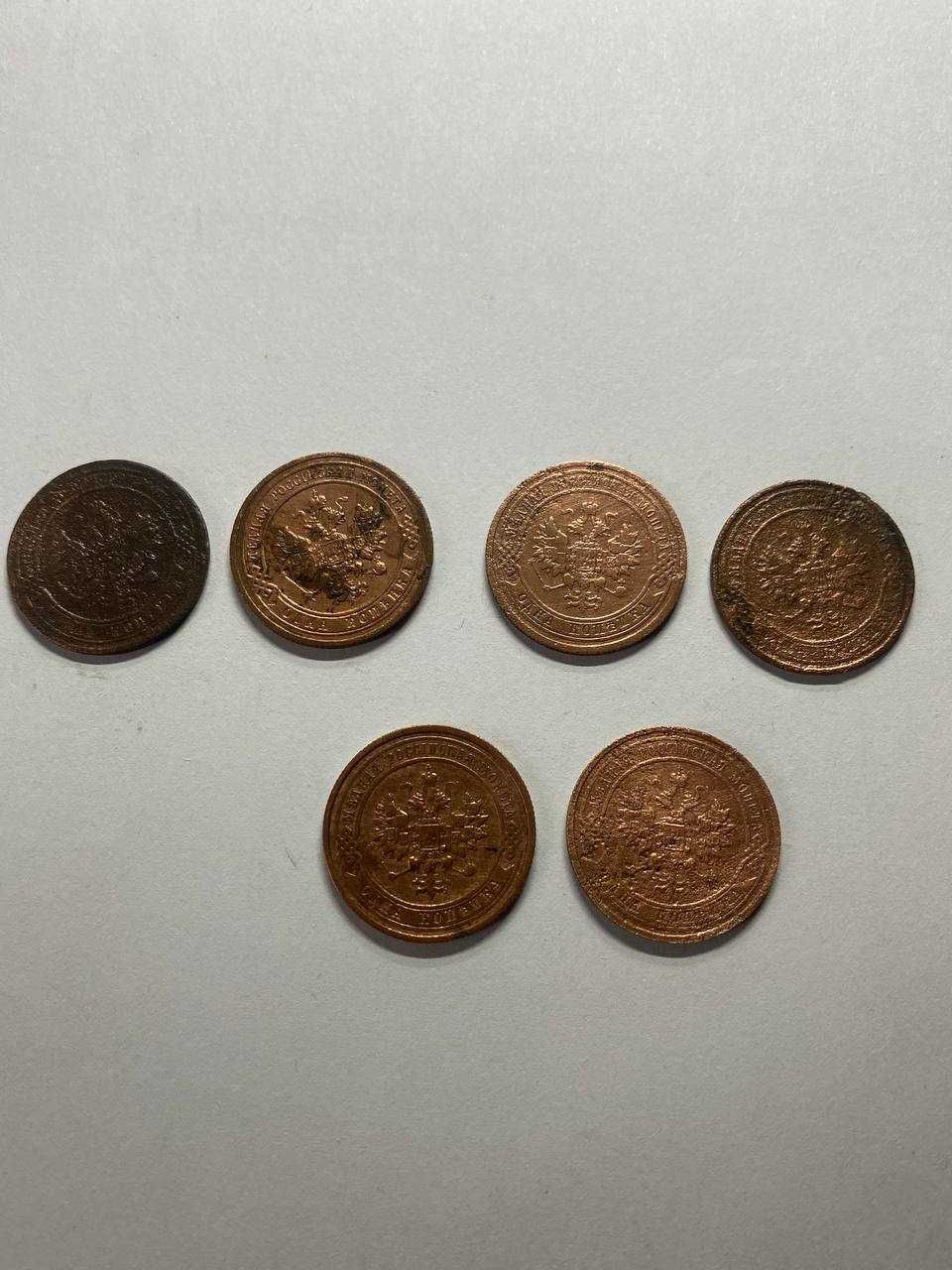 монета 1 копейка 1905, 1903, 1908, 1910, 1914, 1915