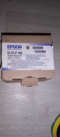 Epson ELPLP88 (V13H010L88)