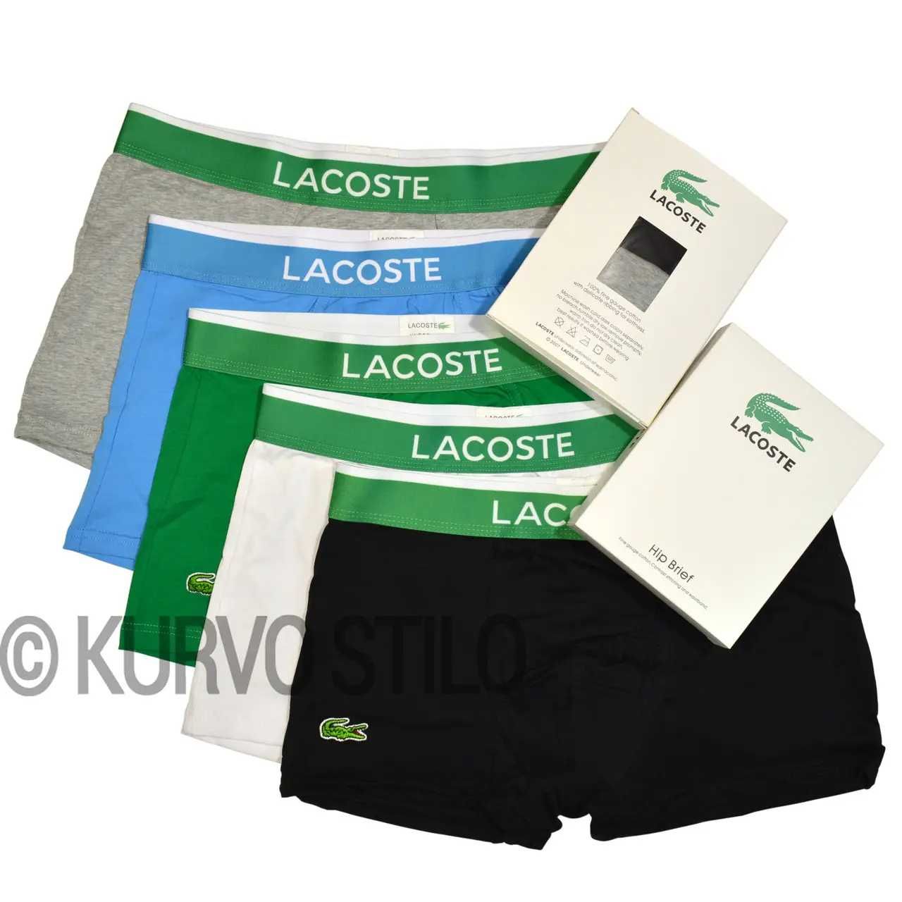 Мужские трусы Lacoste, разных цветов