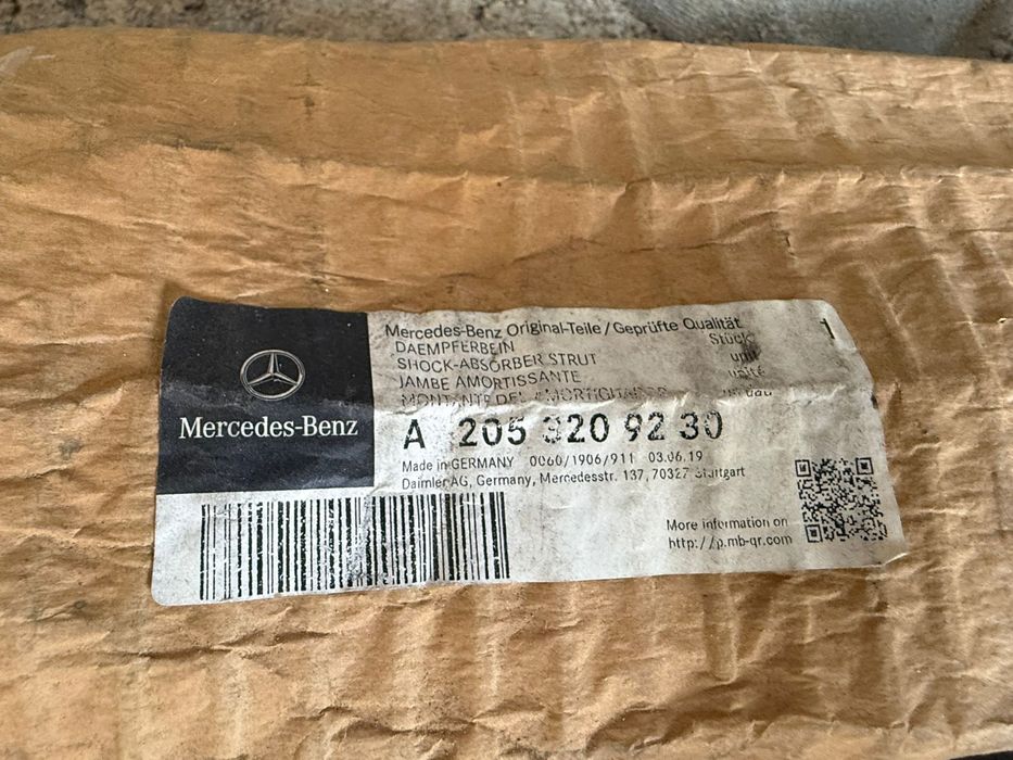 Amortecedor traseiro