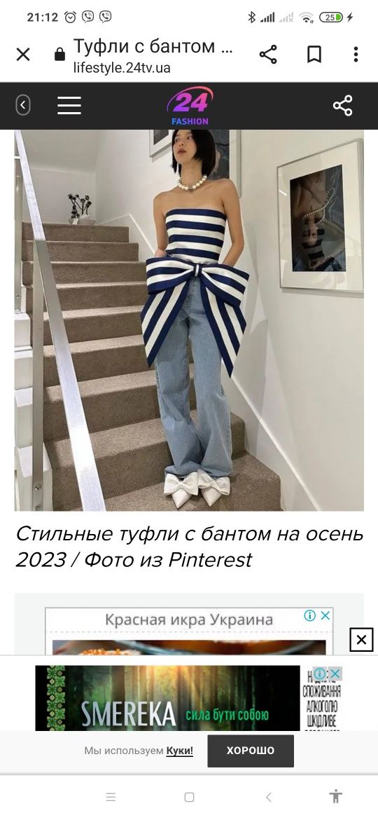 Zara. Супер тренд сезона весны 2024. Туфли.  Лакированная кожа